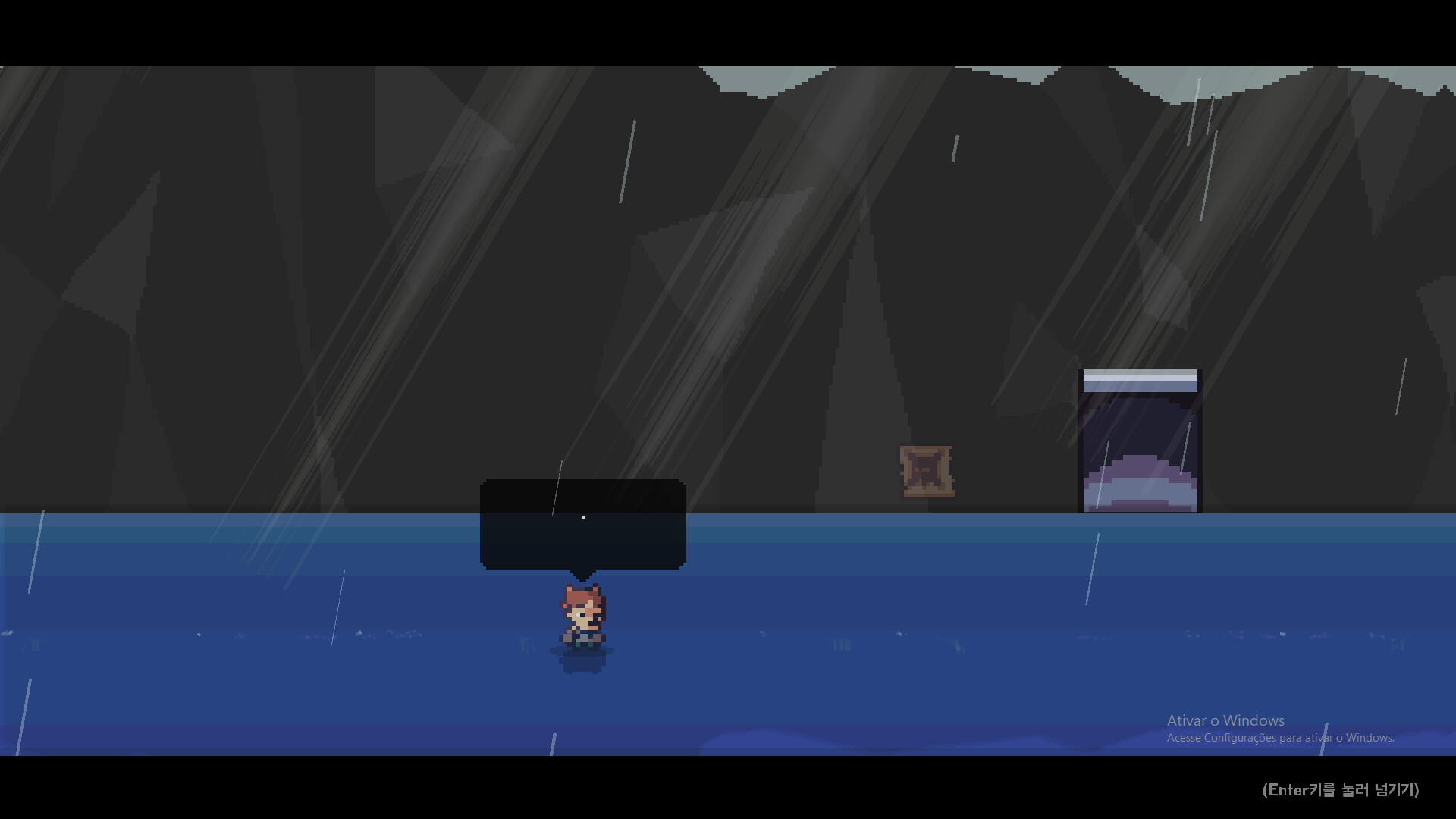 Project-Wak screenshot #4