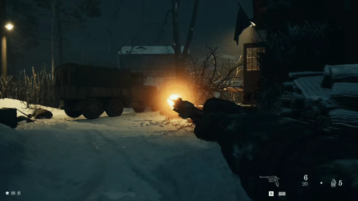 The Defiant video 3