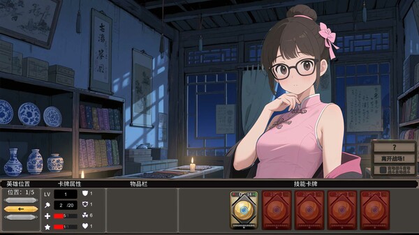 Kill Neon screenshot 4