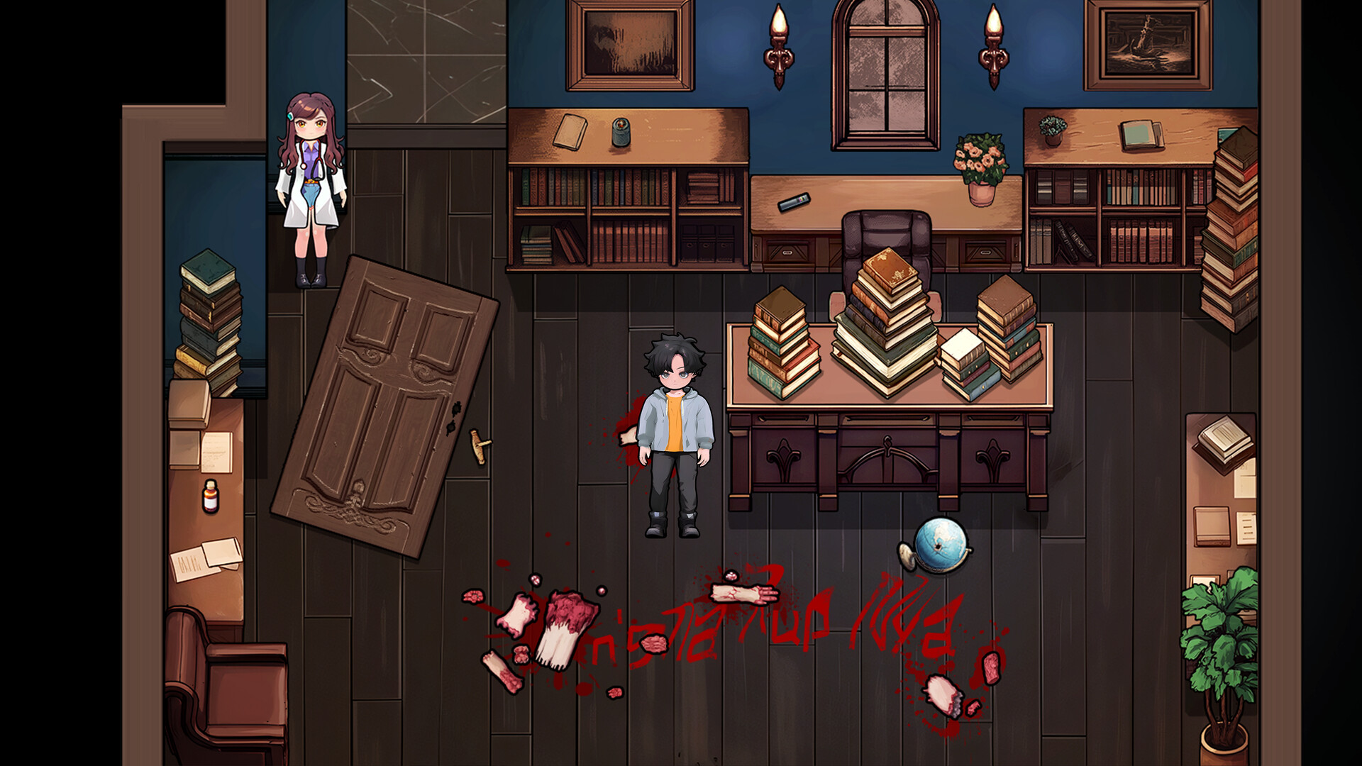 screenshot of 诡秘推理 1