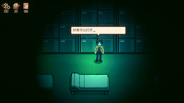 AI嫌疑人:诡秘推理.