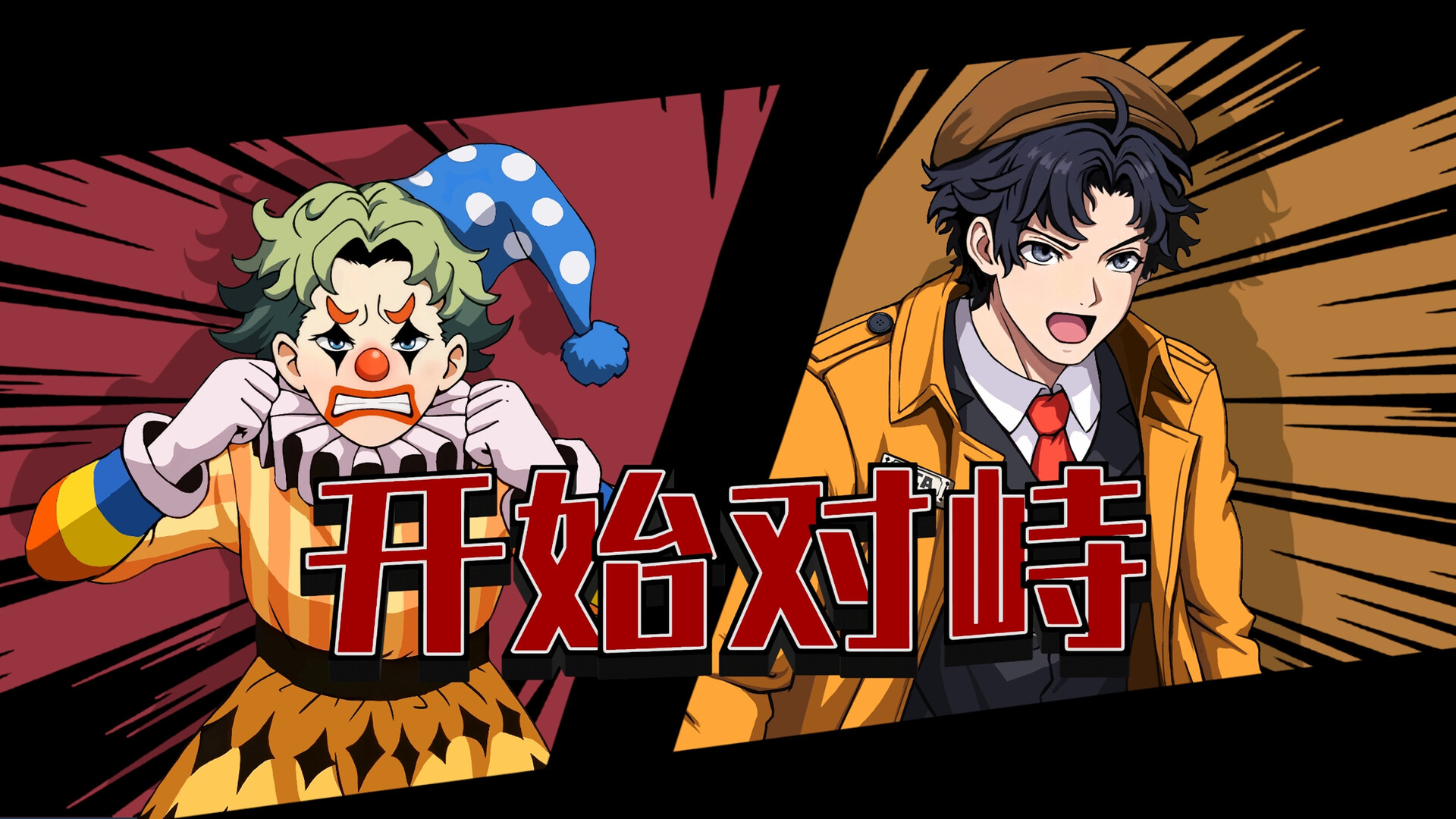 Cthulhu Detective screenshot #6