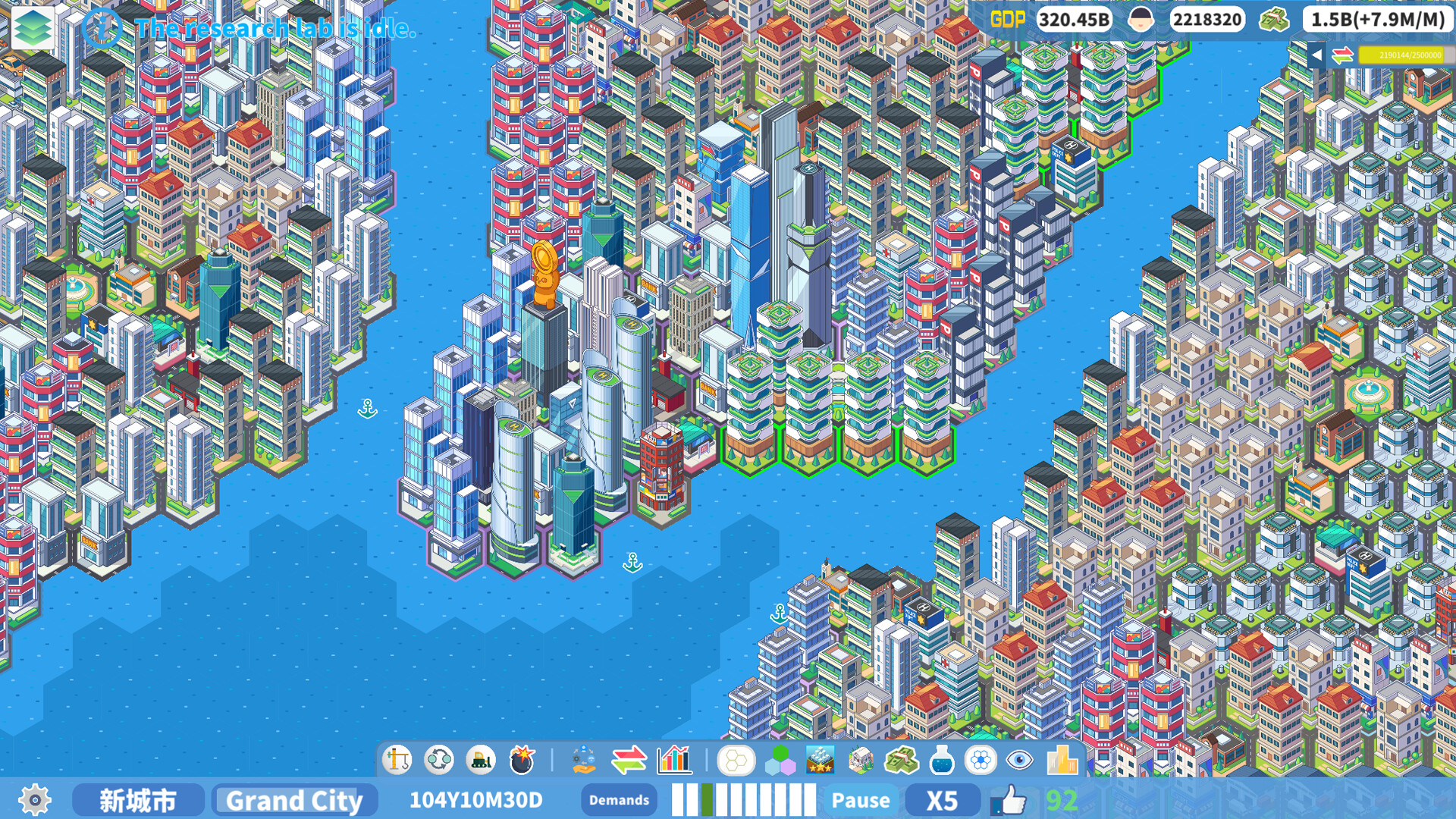 Skyline Urban Story Featured Screenshot #1