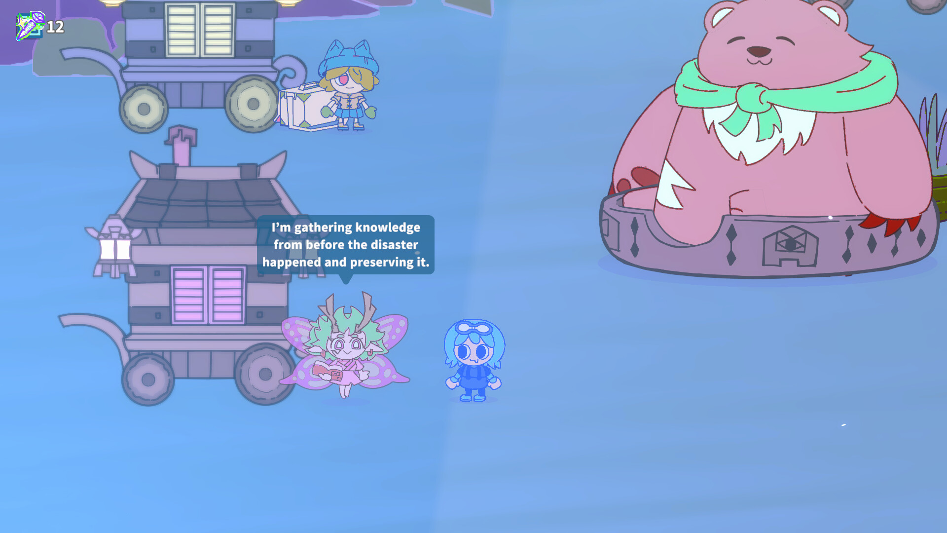 Hounimal screenshot #7