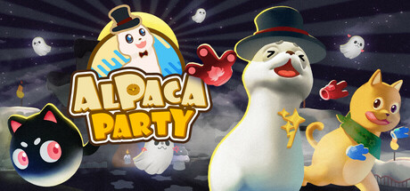 驼崽派对 Alpaca Party banner