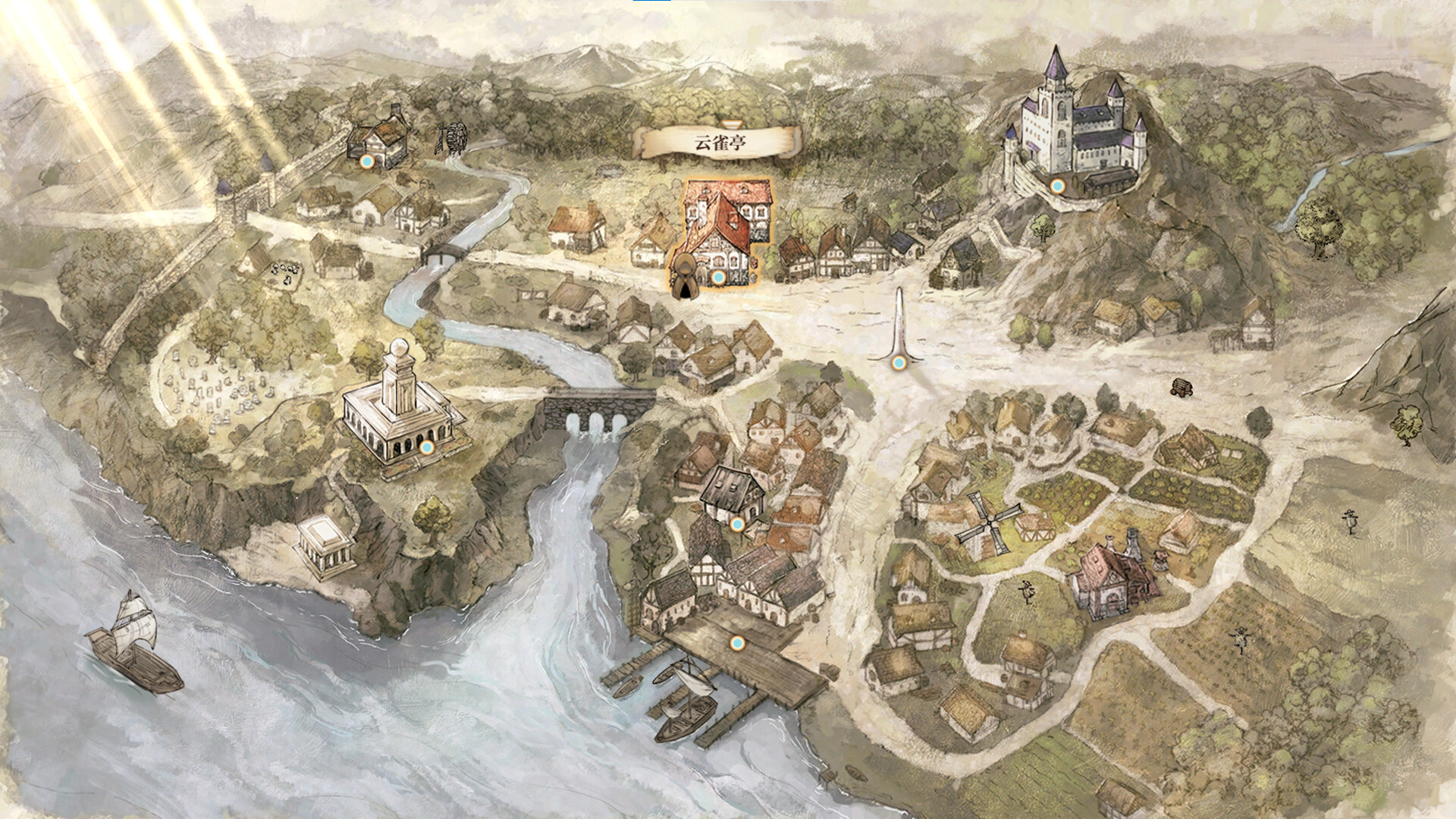 Ruina Remake screenshot #1