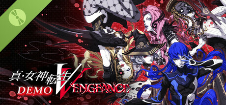 真・女神転生Ⅴ Vengeance Demo