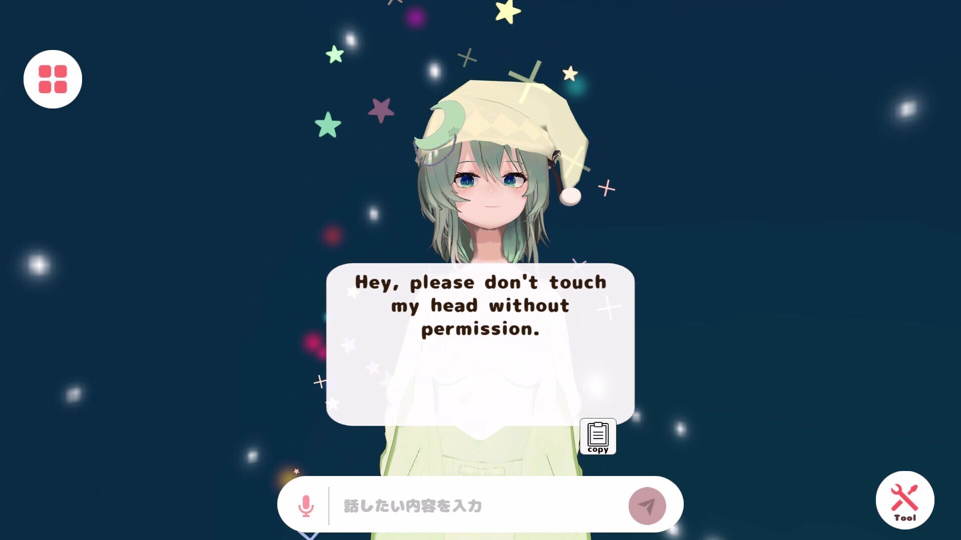 ICHAI-CHAT screenshot