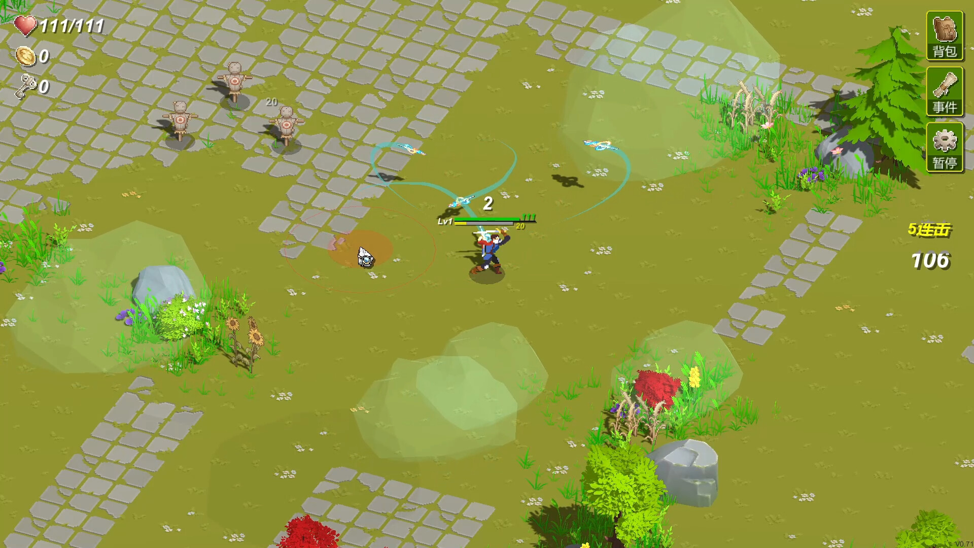 像素旅人-Pixel Traveler Featured Screenshot #1