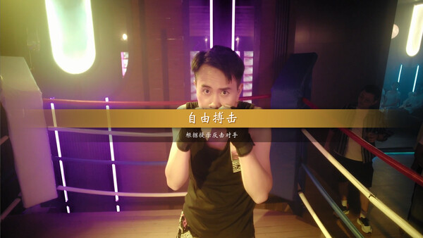 我打不过漂亮的她们 screenshot 7