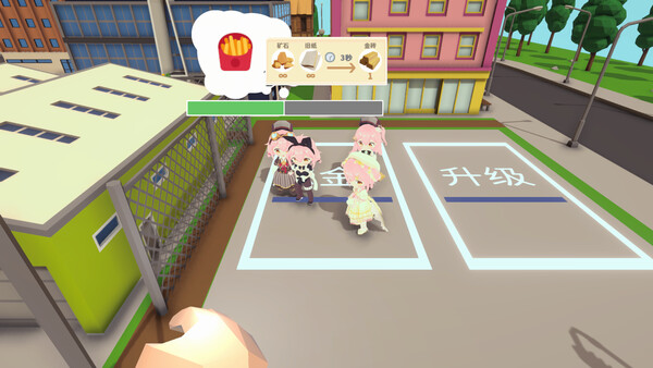 拖拖拉拉小菲镇.