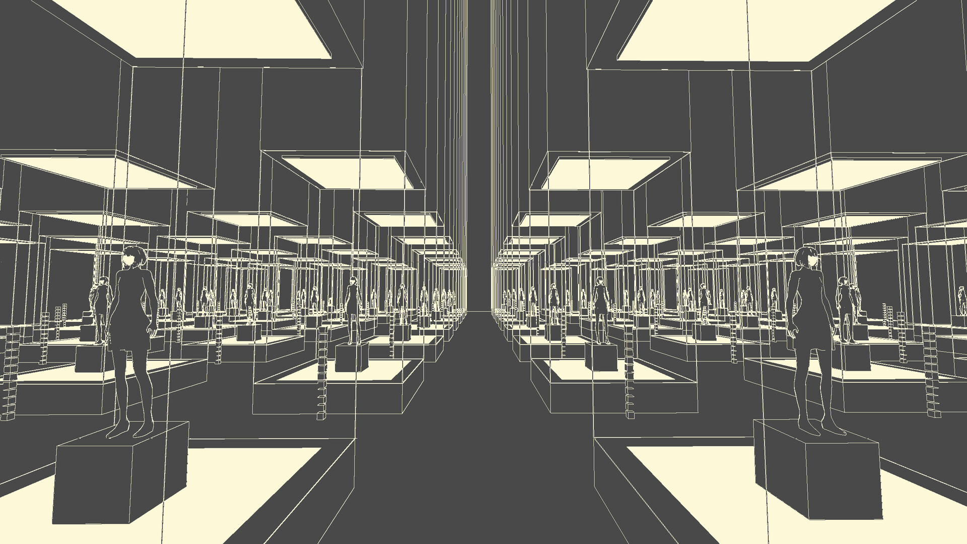 NIDANA screenshot #2