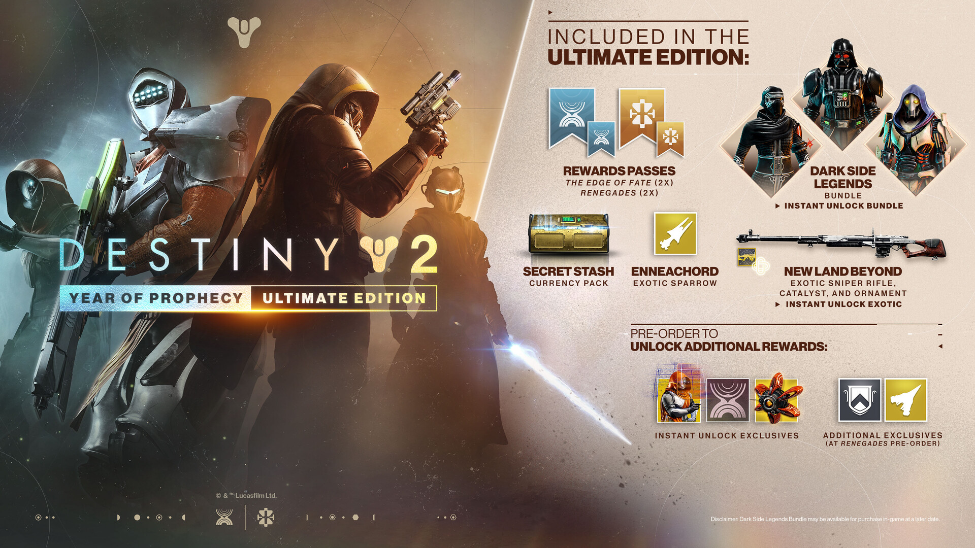 Destiny 2: Year of Prophecy Ultimate Edition Featured Screenshot #1