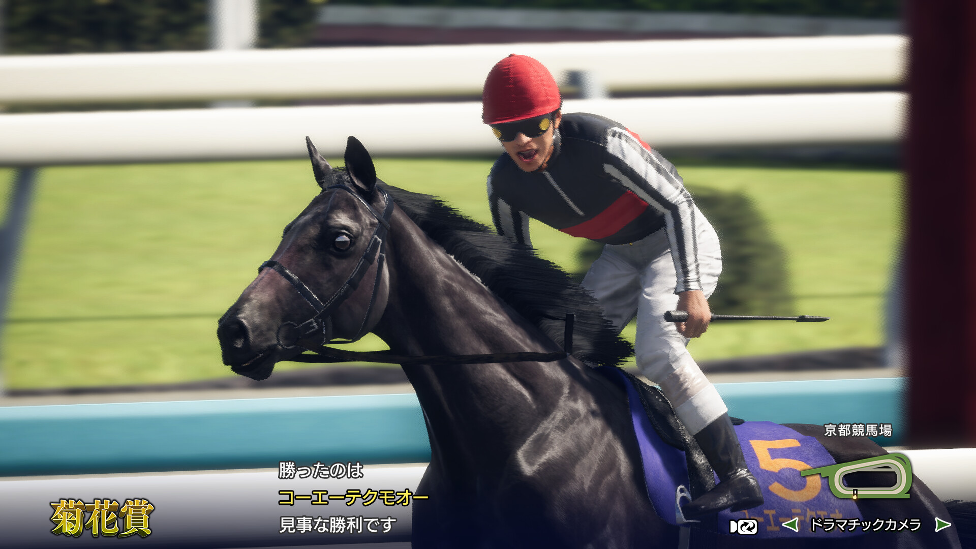 Winning Post 10 2025 Nintendo Switch From Japan NEW | eBay