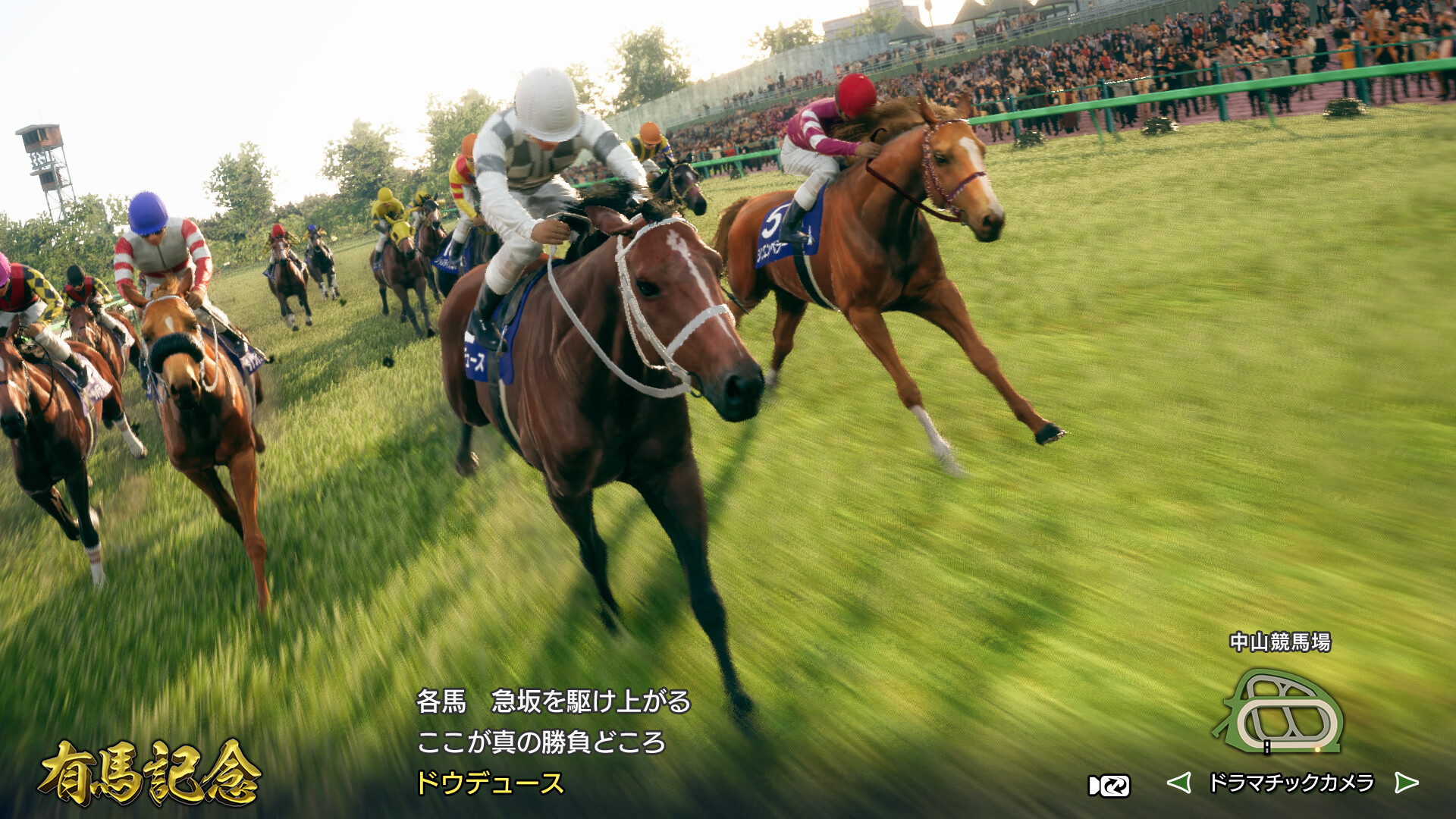スクリーンショット 2