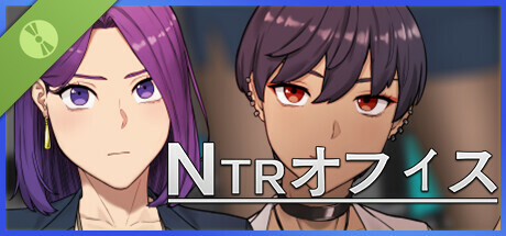 NTR オフィス Demo