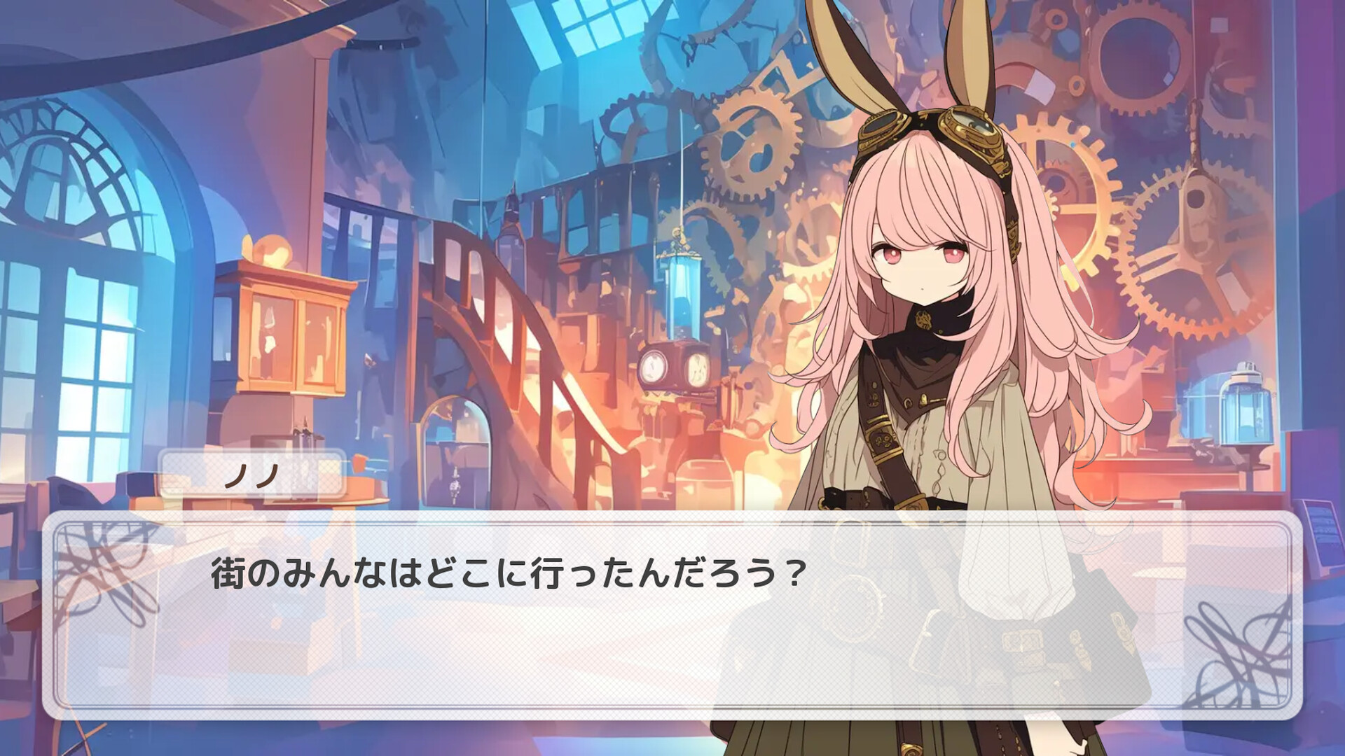 スクリーンショット 3