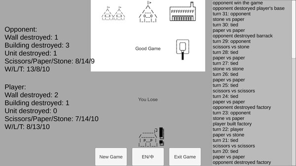 Scissors Paper Stone: Alert screenshot 5