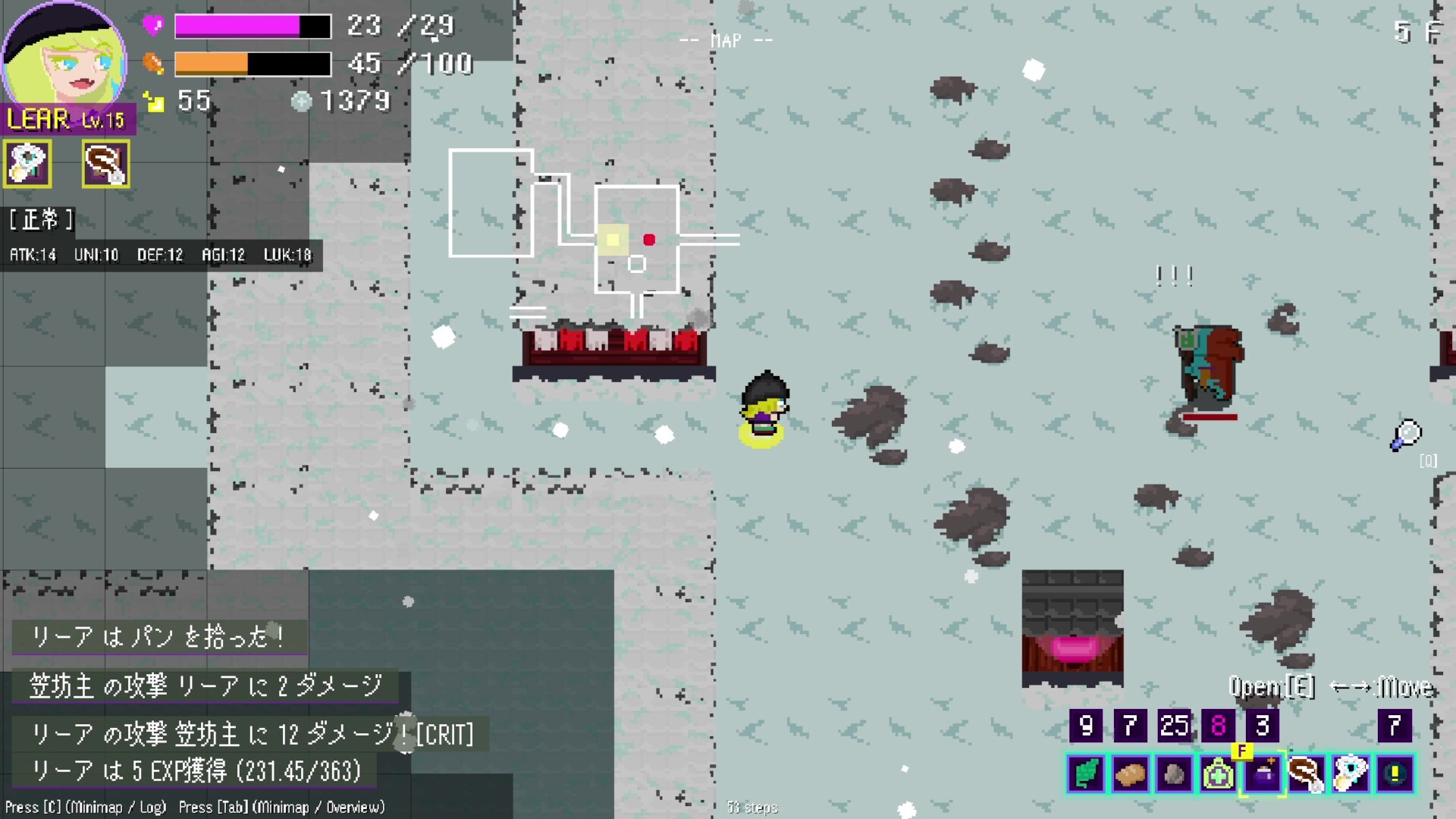 HEX screenshot 5
