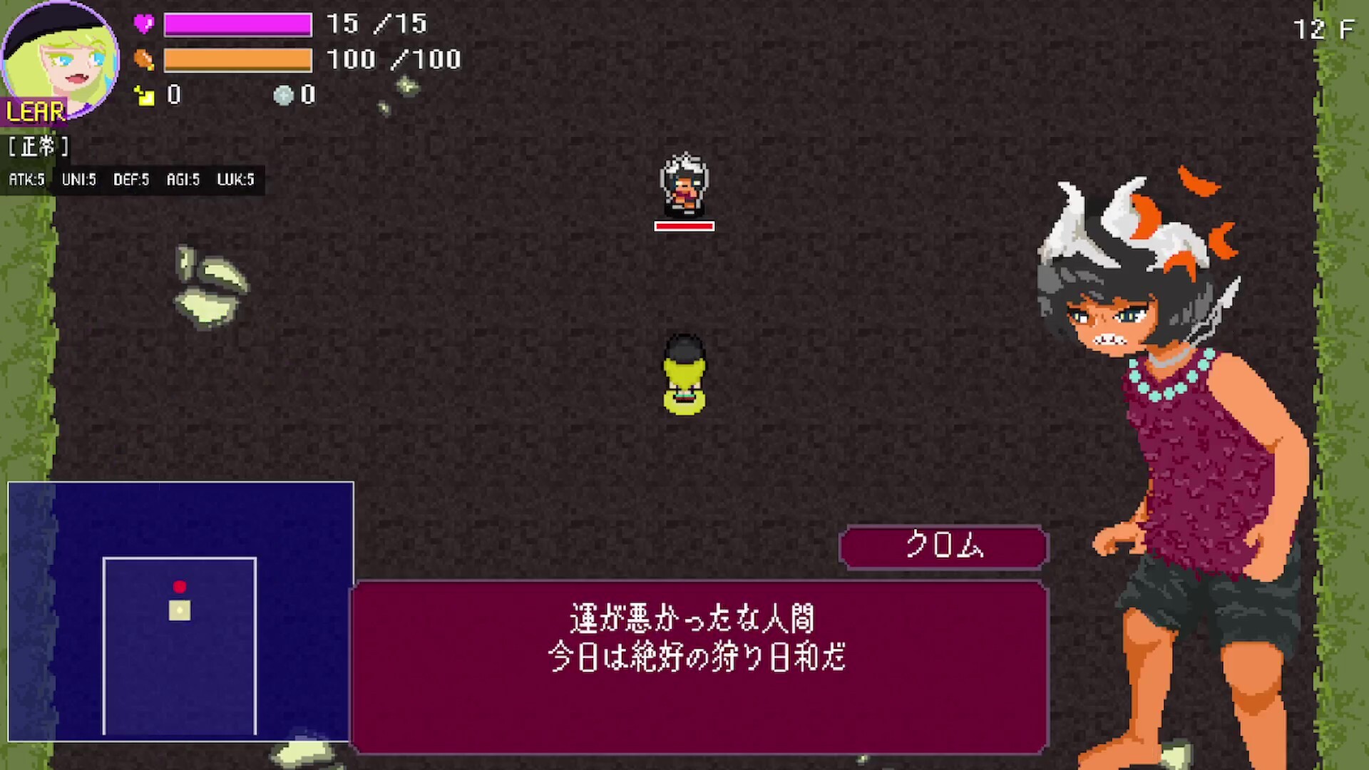 HEX screenshot 2