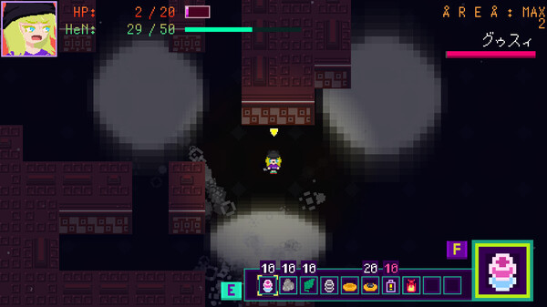 HEX screenshot 5