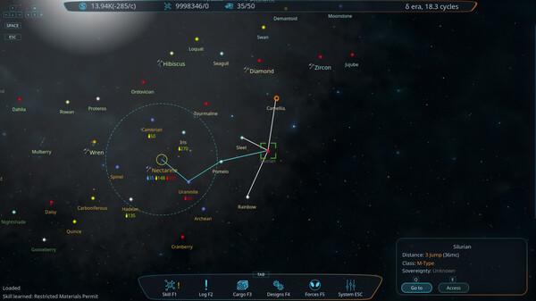 Stellar Wings screenshot 1