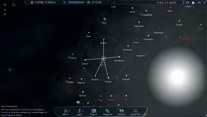 Stellar Wings video 4