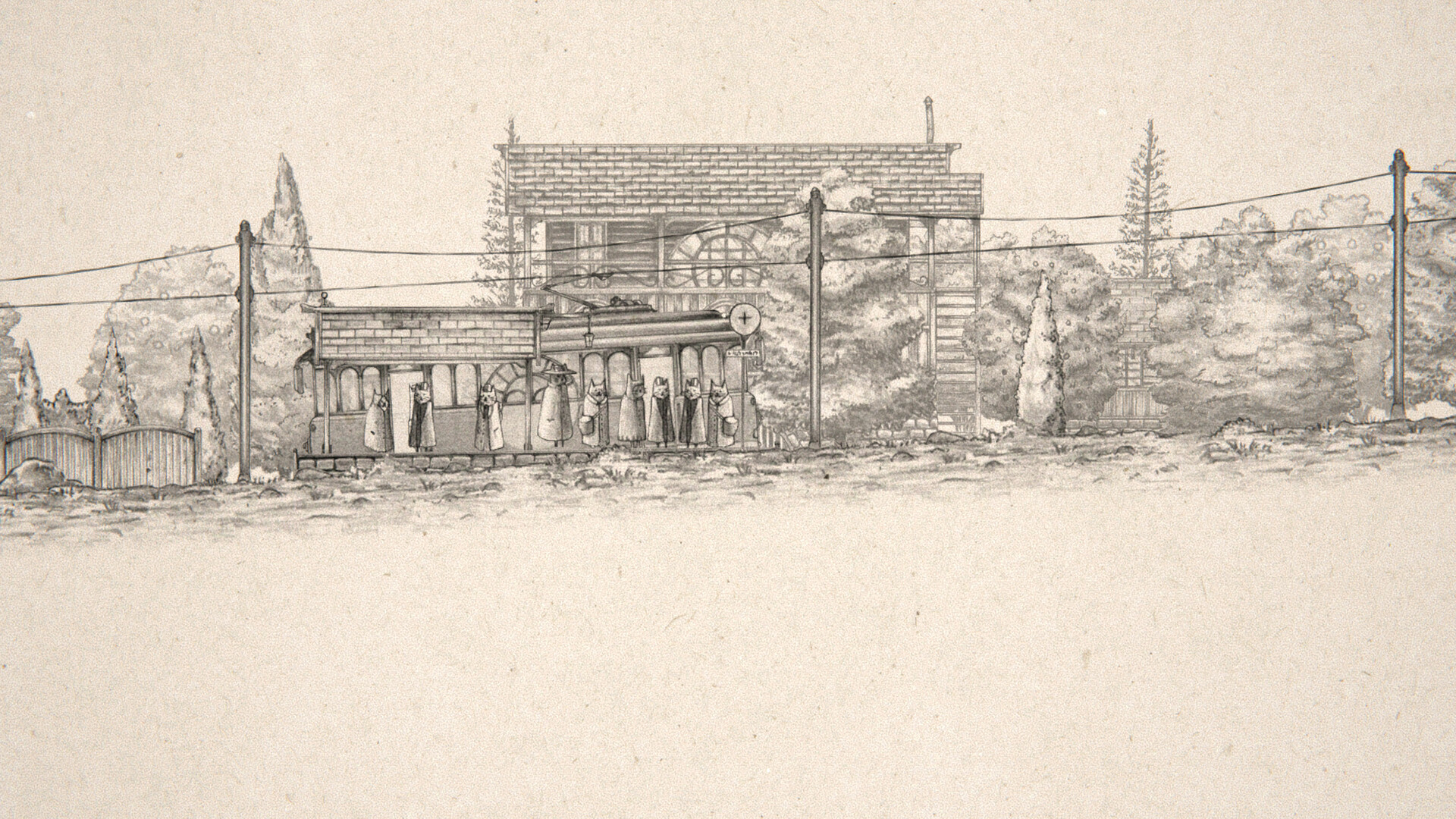 Short Trip screenshot #6