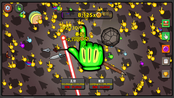 Clicker Clicker Clicker 截图 2