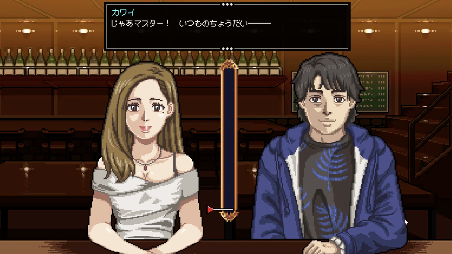 スクリーンショット 6