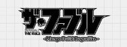 ザ・ファブル Manga Build Roguelike
