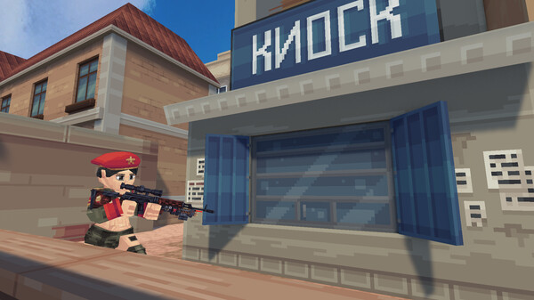 Скриншот
