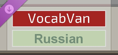 Steam thumbinal