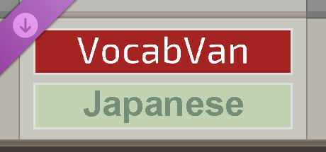 Steam thumbinal