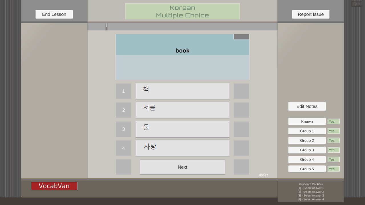 VocabVan - Korean Featured Screenshot #1