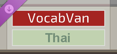 Steam thumbinal