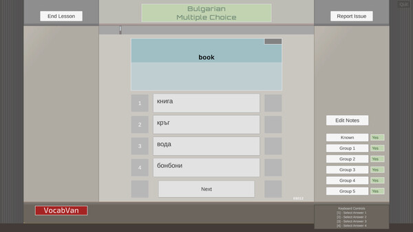 VocabVan - Bulgarian