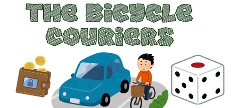 The bicycle couriers steam charts