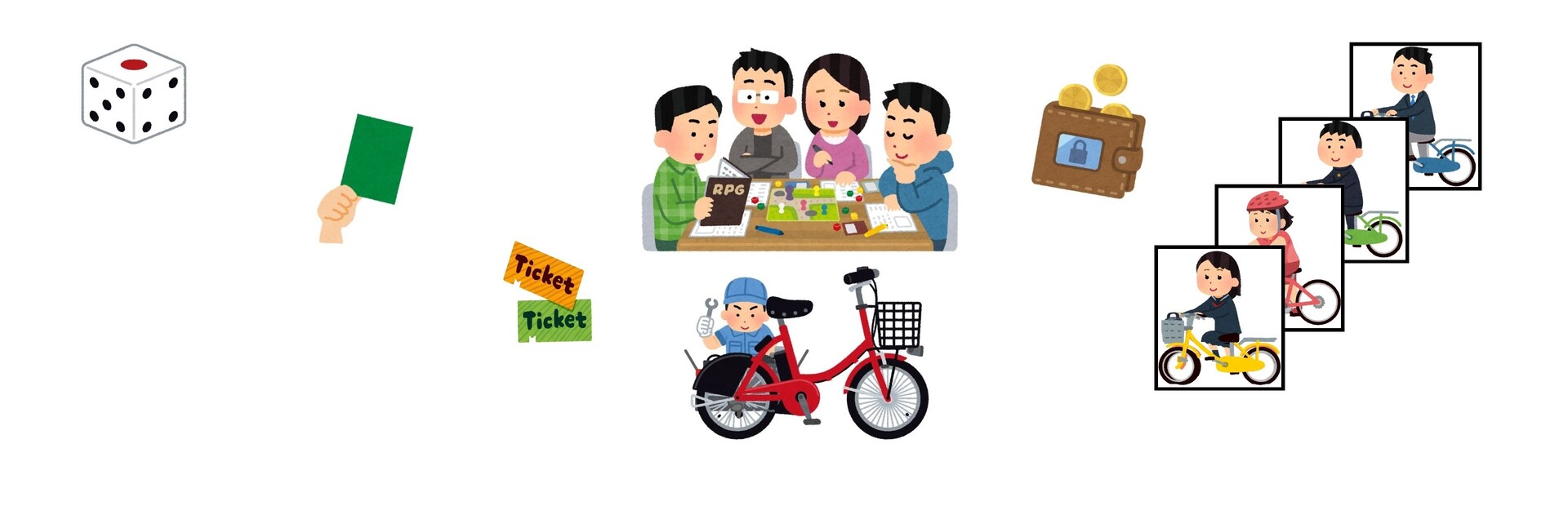 The bicycle couriers