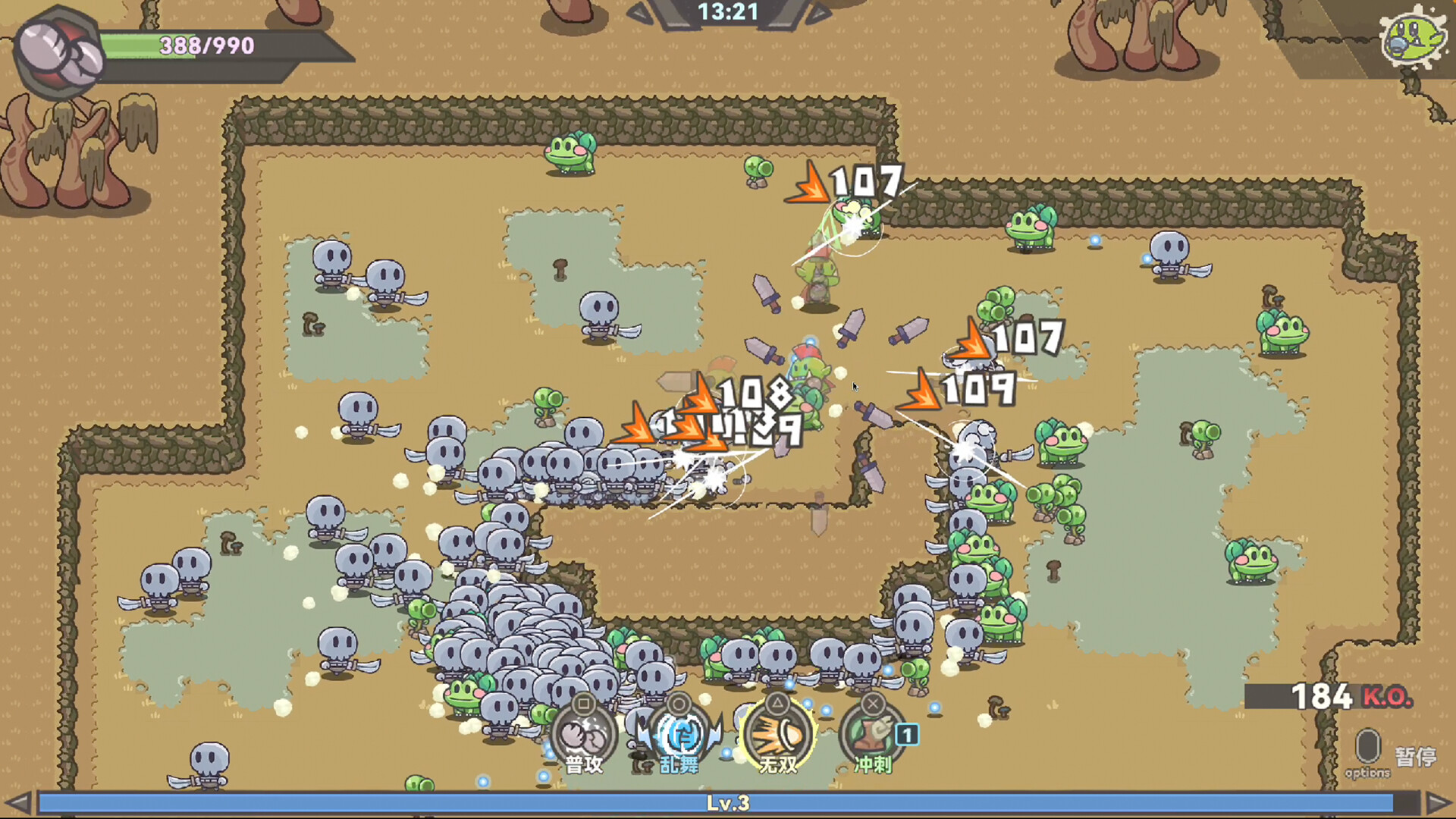 兽人永不为奴/Orcs Will Never Be Slaves 截图 3