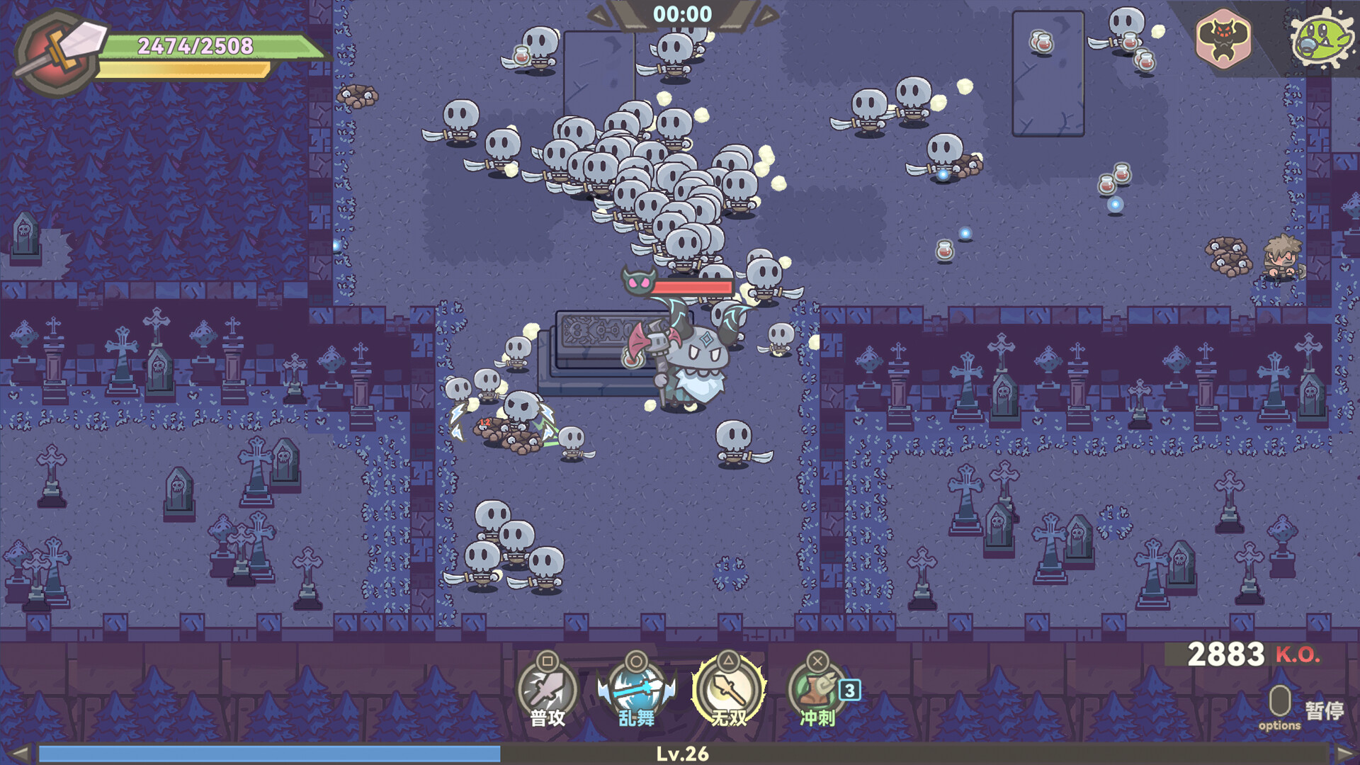 兽人永不为奴/Orcs Will Never Be Slaves 截图 4