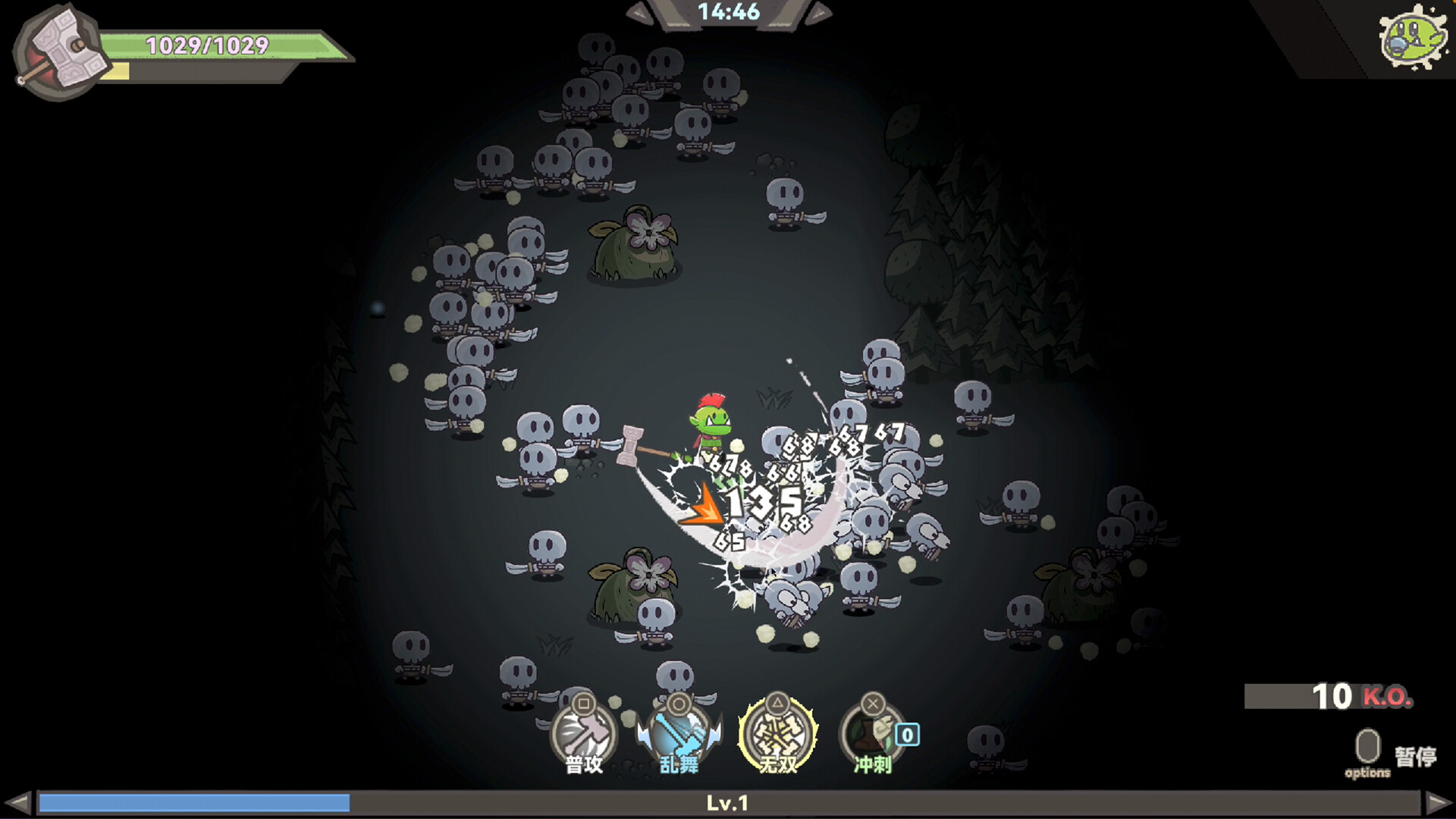 兽人永不为奴/Orcs Will Never Be Slaves 截图 5