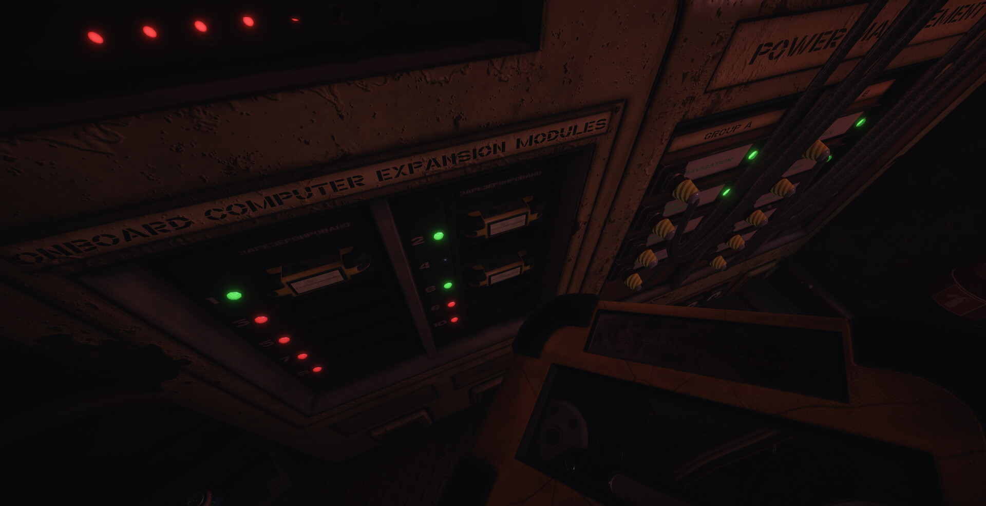 Project SEVER screenshot #17