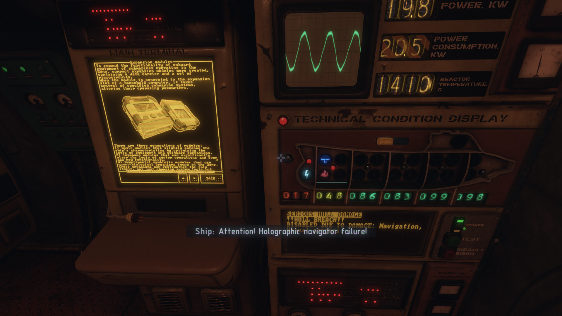 Project SEVER screenshot #9