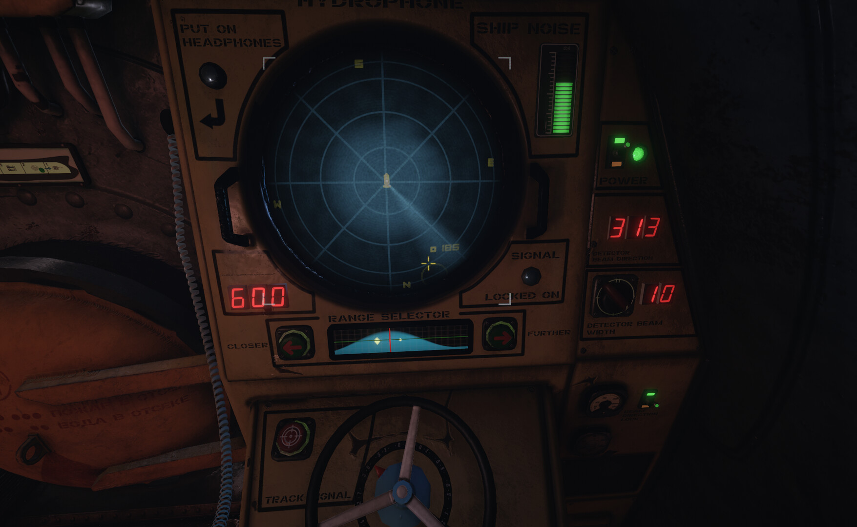 Project SEVER screenshot #21