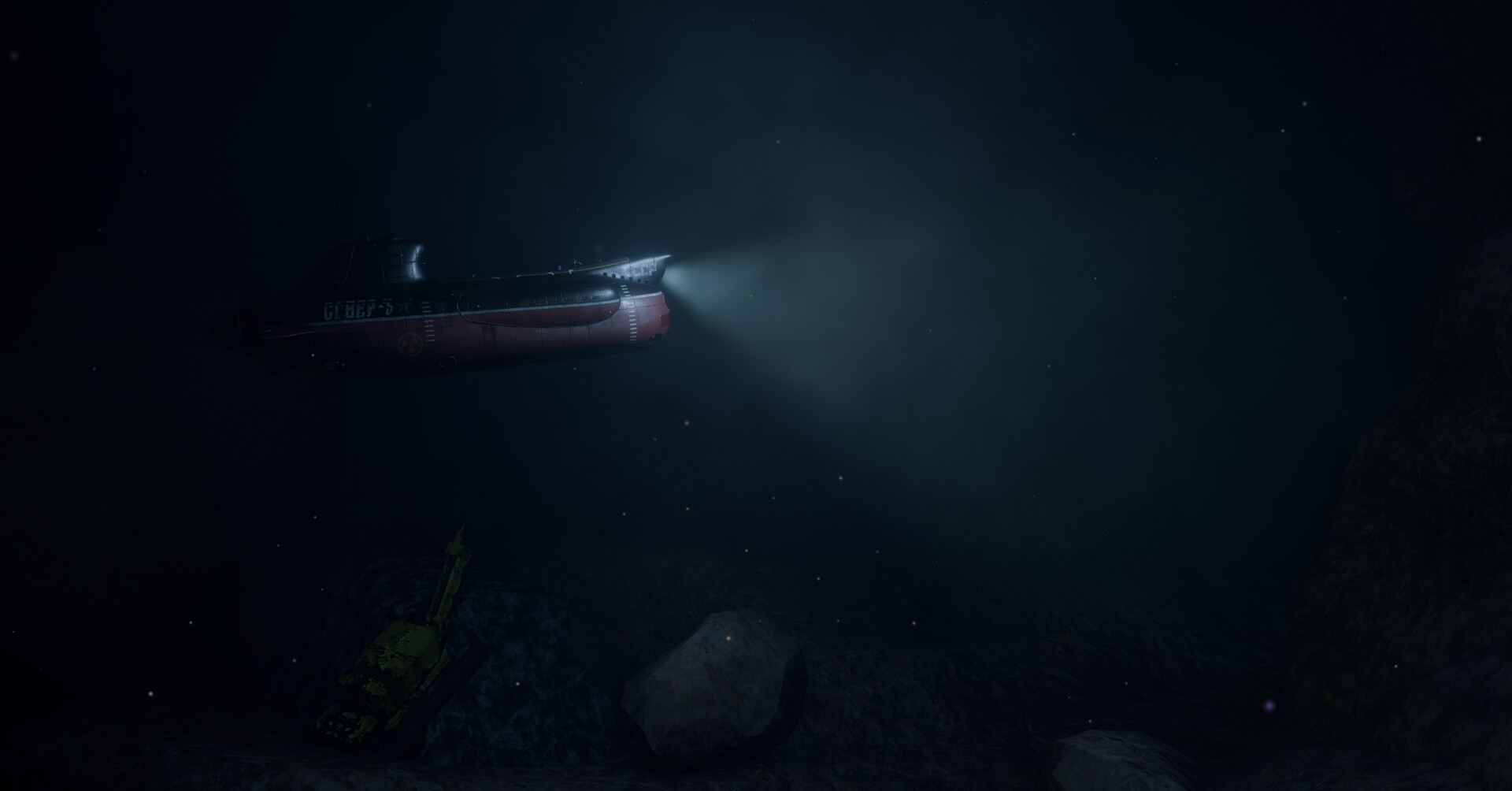 Project SEVER screenshot #6