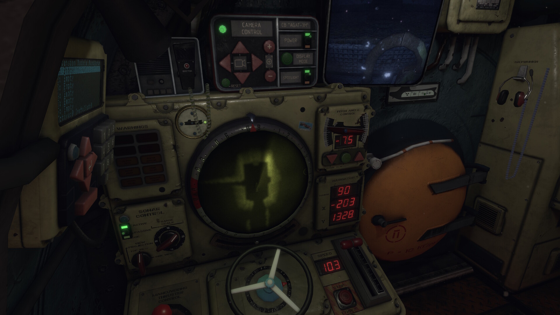 Project SEVER screenshot #1