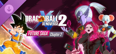 DRAGON BALL XENOVERSE 2 - FUTURE SAGA Chapter 2の作品画像