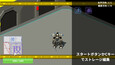 Screenshot #2