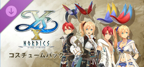 Ys X: Nordics - Costume Packの作品画像